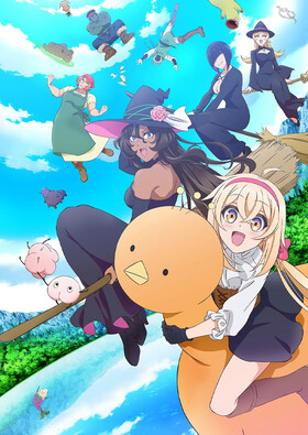 Poster showing Dekoboko Majo no Oyako Jijou Anime