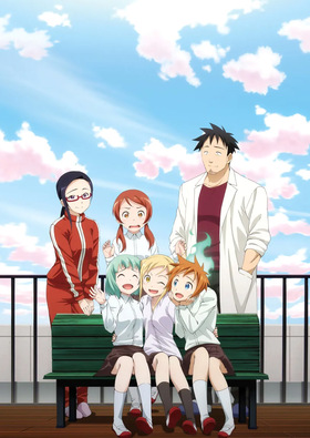 Demi-chan wa Kataritai