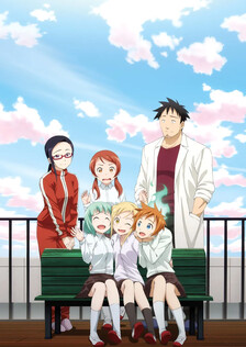 Poster showing Demi-chan wa Kataritai Anime