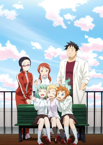 Poster showing Demi-chan wa Kataritai Anime
