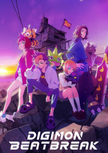 Poster showing Digimon Beatbreak Anime