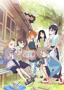 Poster showing Do It Yourself!! Anime