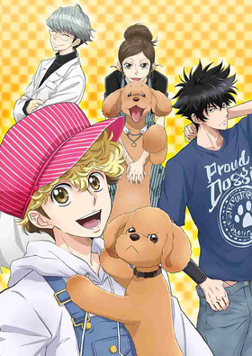 Poster showing Dog Signal Anime