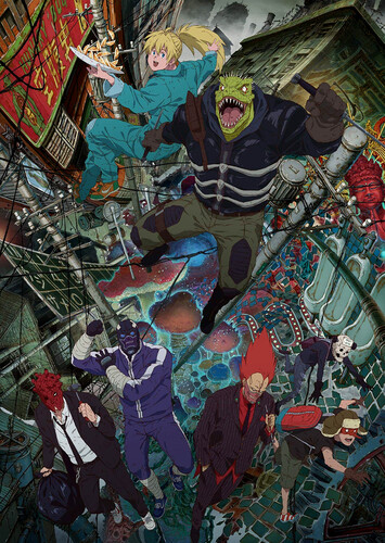 Poster showing Dorohedoro Anime