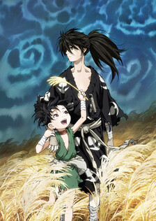 Poster showing Dororo Anime
