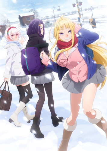 Poster showing Dosanko Gal wa Namara Menkoi Anime