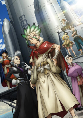 Dr. Stone: Science Future Part 3