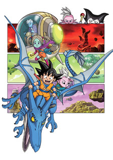 Poster showing Dragon Ball Daima Anime