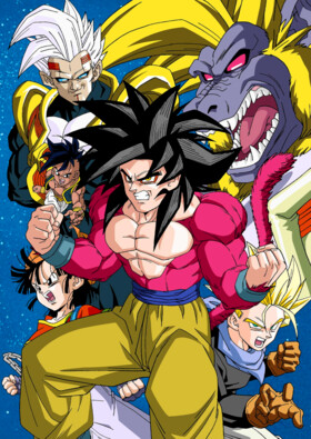 Dragon Ball GT