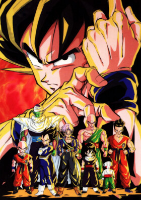 Dragon Ball Z
