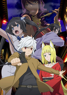 Poster showing Dungeon ni Deai wo Motomeru no wa Machigatteiru Darou ka II Anime