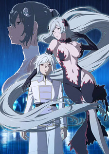 Poster showing Dungeon ni Deai wo Motomeru no wa Machigatteiru Darou ka V: Houjou no Megami-hen Anime