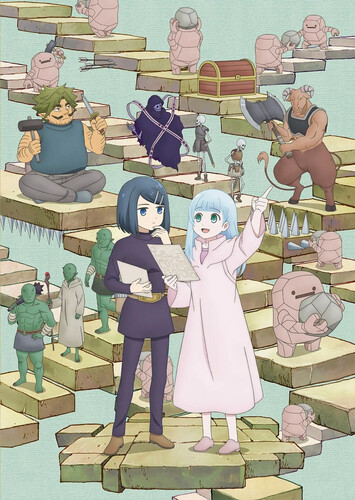 Poster showing Dungeon no Naka no Hito Anime