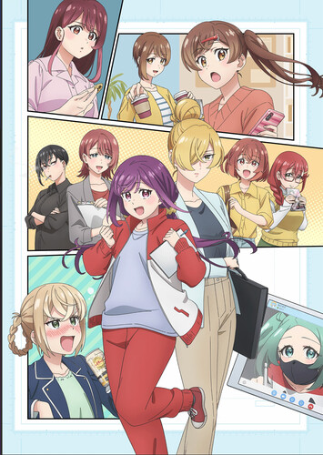Poster showing Egao no Taenai Shokuba desu. Anime