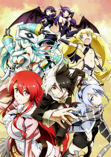 Poster showing Eiyuu Kyoushitsu Anime