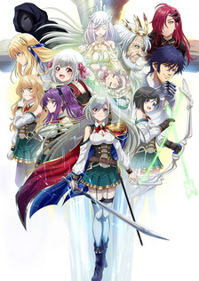 Poster showing Eiyuu-ou, Bu wo Kiwameru Tame Tenseisu: Soshite, Sekai Saikyou no Minarai Kishi♀ Anime