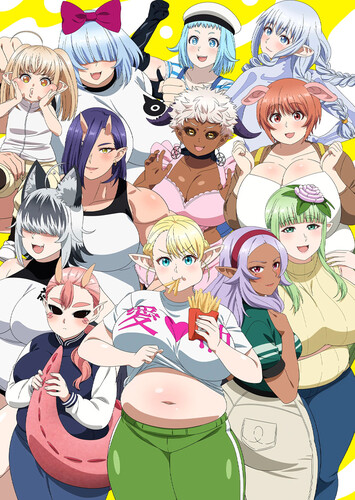 Poster showing Elf-san wa Yaserarenai. Anime