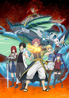 Poster showing Fairy Tail: 100 Years Quest Anime