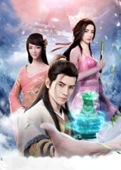 Fanren Xiu Xian Zhuan: Yan Jia Bao Dazhan