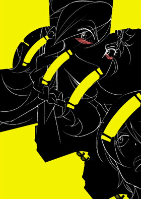 Poster showing FLCL: Shoegaze Anime