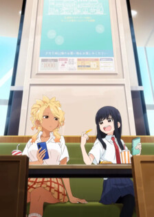 Poster showing Food Court de, Mata Ashita. Anime