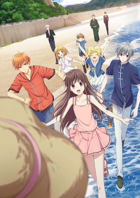 Poster showing Fruits Basket 2nd Season Anime