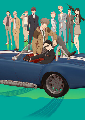 Poster showing Fugou Keiji: Balance:UNLIMITED Anime