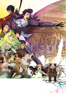 Poster showing Fumetsu no Anata e 2nd Season Anime