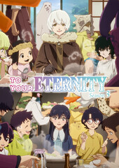 Fumetsu no Anata e 3rd Season
