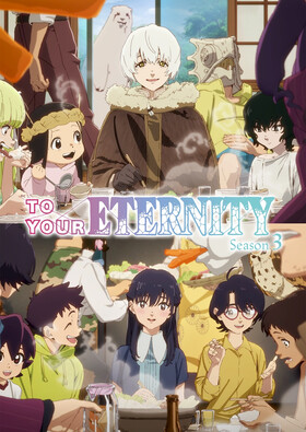 Fumetsu no Anata e 3rd Season