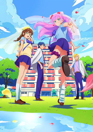 Poster showing Fuufu Ijou, Koibito Miman. Anime