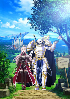 Poster showing Gaikotsu Kishi-sama, Tadaima Isekai e Odekakechuu Anime