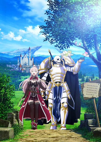 Poster showing Gaikotsu Kishi-sama, Tadaima Isekai e Odekakechuu Anime