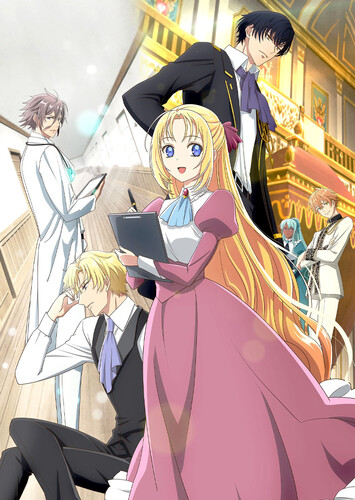 Poster showing Gekai Elise Anime