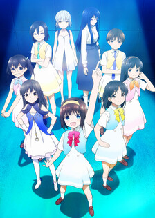 Poster showing Gekidol: Actidol Project Anime