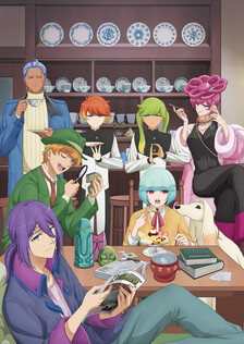 Poster showing Gekkan Mousou Kagaku Anime