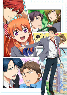Poster showing Gekkan Shoujo Nozaki-kun Anime