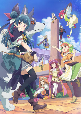 Poster showing Genjitsu no Yohane: Sunshine in the Mirror Anime