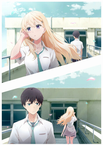 Poster showing Gimai Seikatsu Anime