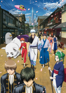 Poster showing Gintama' Anime