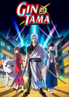 Poster showing Gintama. Anime