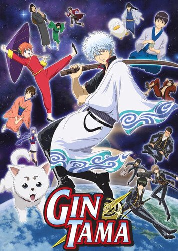 Poster showing Gintama Anime