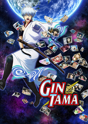 Poster showing Gintama. Porori-hen Anime