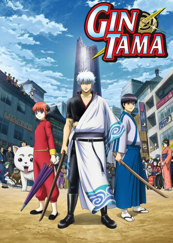 Poster showing Gintama. Shirogane no Tamashii-hen - Kouhan-sen Anime