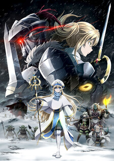 Poster showing Goblin Slayer: Goblin's Crown Anime