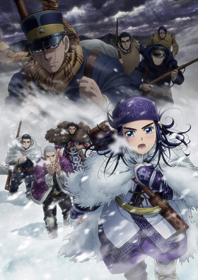 Poster showing Golden Kamuy 3rd Season Anime