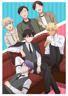 Poster showing Goukon ni Ittara Onna ga Inakatta Hanashi Anime