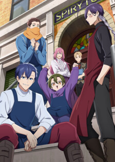 Poster showing Goumon Baito-kun no Nichijou Anime