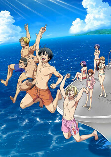 Poster showing Grand Blue Anime