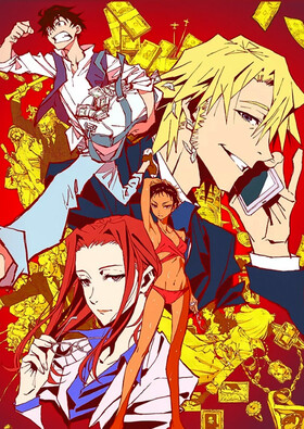 Poster showing Great Pretender Anime